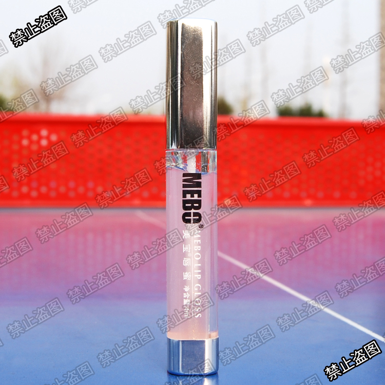 mebo美宝唇蜜 美宝牌胃肠胶囊 正品原厂原装再生肠胃 非美国进口|ruв категории здоровое питание/в рационе питания дополнительное питание, обычный питание питание питание, другие питание питание пополнять питание, другие питание питание добавка - от Buy2taobao.com для оказания профессиональной услуги покупки агента Taobao