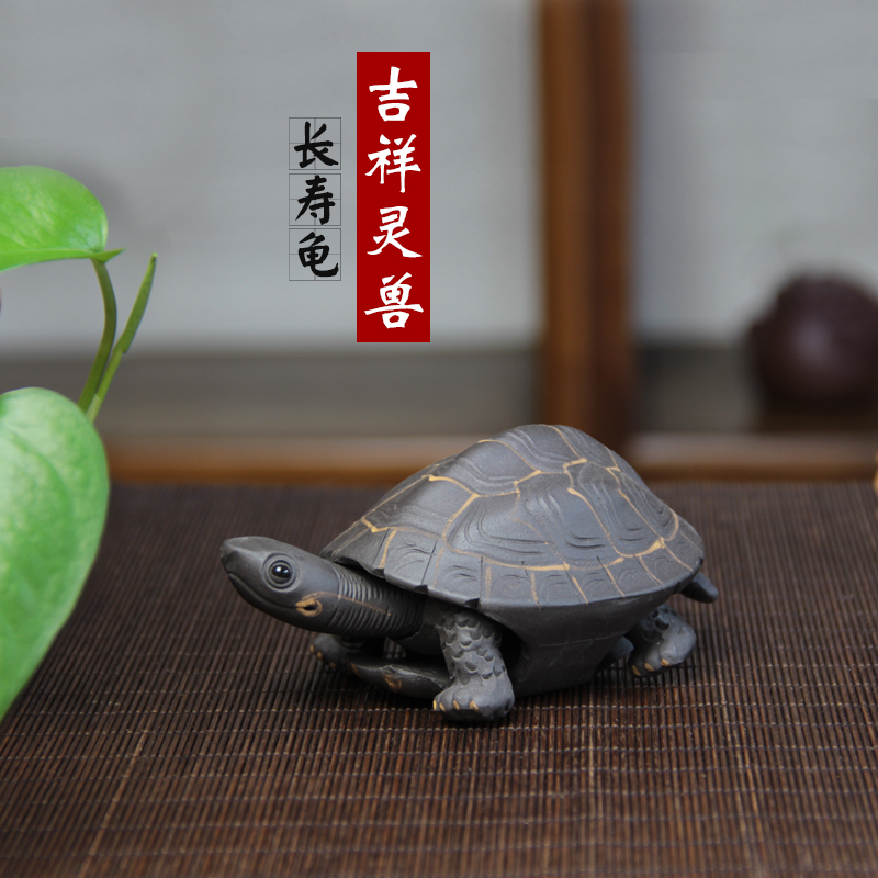 Yixing Cinnabar Tea darling Decoration Boutique Pure handwork Tortoise tea set longevity A hundred years Tea ceremony partsin the Tableware , Tea set , Tea pet ornaments category - from Buy2taobao.com to provide professional Taobao agent buy service