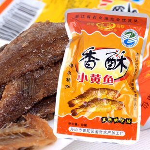  金针 金珍香稣小黄鱼400克 鱼仔 鱼干 舟山经典味道