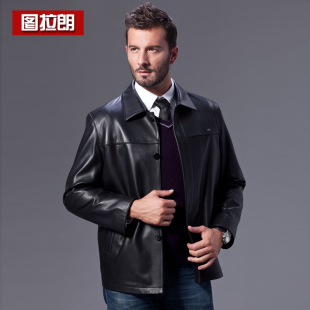  图拉朗 海宁真皮皮衣中年 男款翻领单排扣绵羊皮外套商务男士皮衣