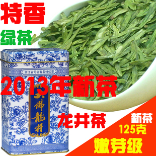  龙井 茶叶 绿茶 胜西湖新茶 特级明前大佛 春茶 茶农直销 茶