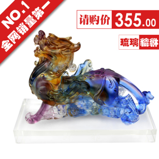  貔貅 琉璃摆件大号工艺品 办公桌风水家居装饰品摆设开业礼物招财