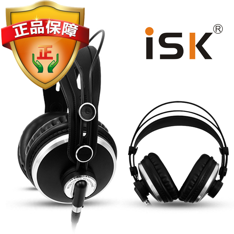 ISK HP-980全封闭头戴式专业录音棚主播电台电脑K歌录音监听耳机|msdalam kategori Peralatan Audio-visual, alat dengar/alat dengar - dari Buy2taobao.com untuk memberikan perkhidmatan ejen Taobao profesional membeli
