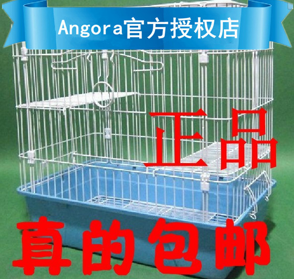 安哥鲁安格鲁 安哥鲁玛雪儿宠物貂笼子 高级貂笼 貂笼子包邮在类目 宠物/宠物食品及用品, 仓鼠类及其它小宠, 小宠用品(新), 笼子中 - 来自Buy2taobao.com提供专业的淘宝代购服务