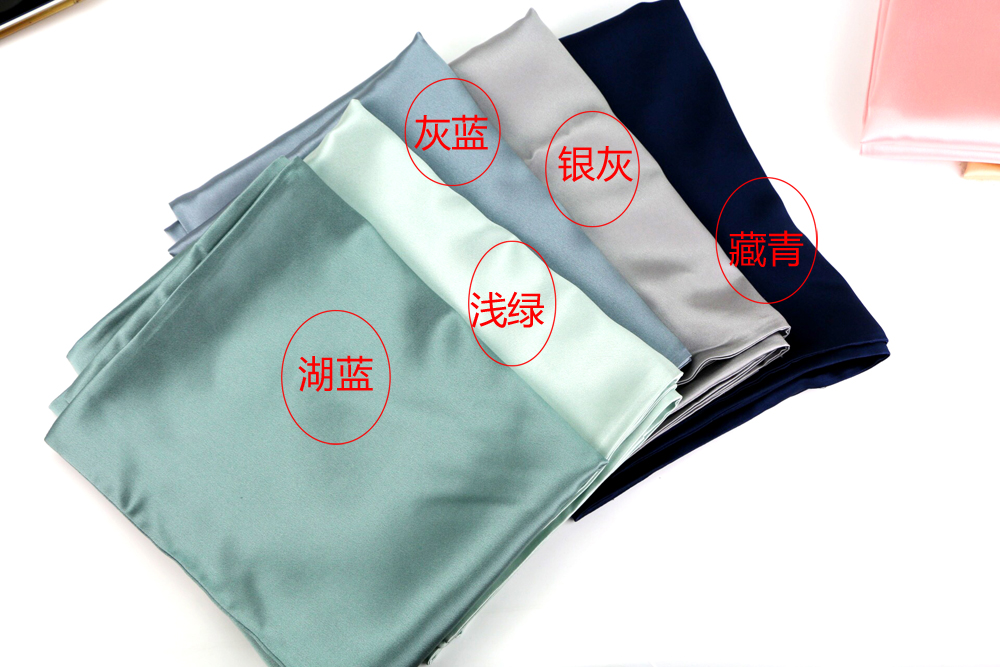 Customized 100% mulberry silk Wide seamless Heavy Silk Sheets Pure product mulberry silk sheetin the Bedclothes , Custom Bedding/Custom(New) , Sheets custom made to order category - from Buy2taobao.com to provide professional Taobao agent buy service
