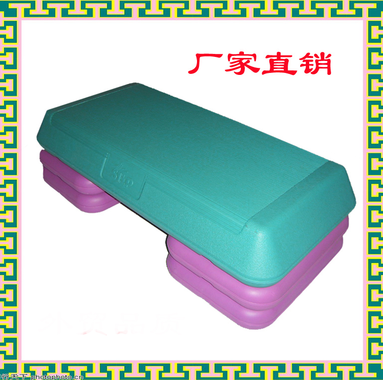 健身房体操踏板/家用有氧踏板/韵律跳操踏板/厂家直销在类目 运动/瑜伽/健身/球迷用品, 踏步机/中小型健身器材, 健身踏板/韵律踏板中 - 来自Buy2taobao.com提供专业的淘宝代购服务