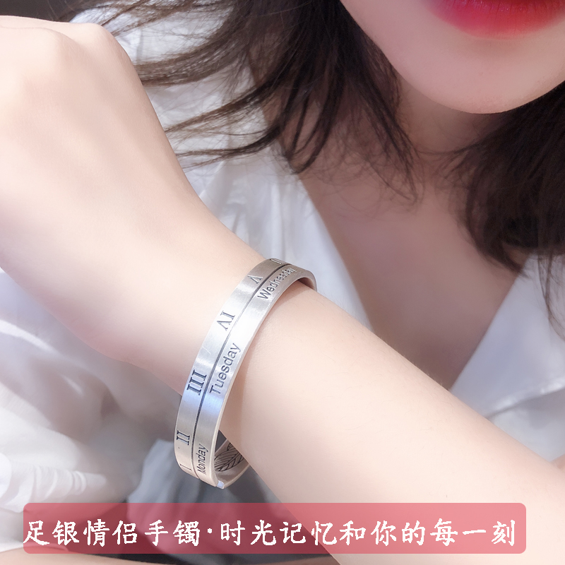 银手镯999纯银开口银镯子罗马数字手工手环复古文字男女款情侣|msdalam kategori Aksesori/Barang Kemas Fesyen, gelang - dari Buy2taobao.com untuk memberikan perkhidmatan ejen Taobao profesional membeli