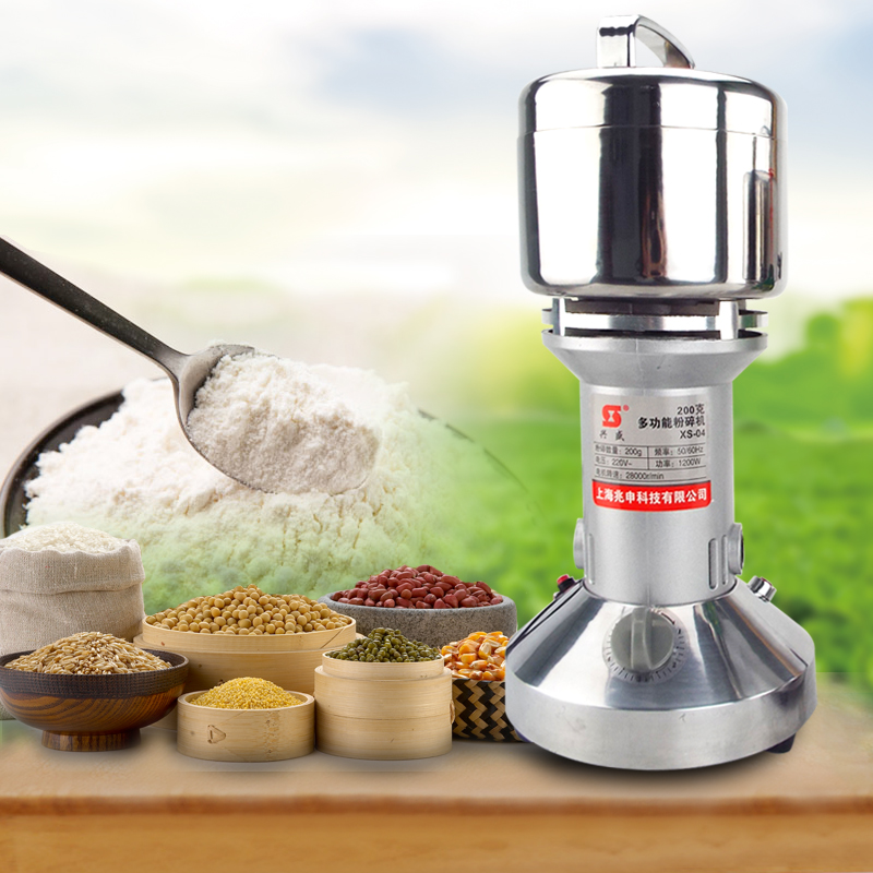 Flourish household Electric Powder machine Medicinal material grinder Whole grains Milling machine 200 Stainless steel grinderin the Kitchen Appliances , Commercial electric kitchen , Mill/Herbs grinder category - from Buy2taobao.com to provide professional Taobao agent buy service