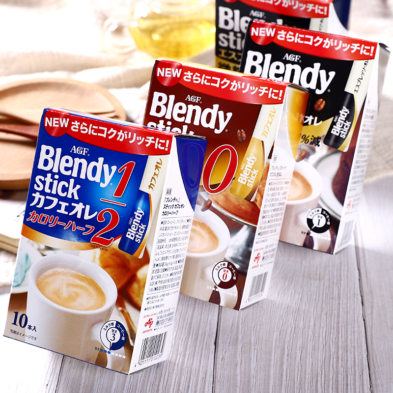 日本進口AGF blendy布蘭迪牛奶歐蕾味速溶咖啡低卡奶茶辦公室沖飲在類目 咖啡/麥片/衝飲, 速溶咖啡/咖啡豆/粉, 速溶咖啡中 - 來自Buy2taobao.com提供專業的淘寶代購服務