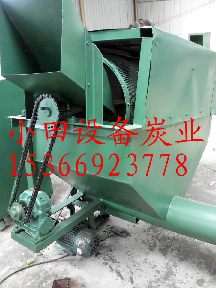 木炭机 筛料机 筛子 机制木炭设备|msdalam kategori perkakasan/alat, jentera perkakasan, Lain perkakasan mekanikal (baru) - dari Buy2taobao.com untuk memberikan perkhidmatan ejen Taobao profesional membeli