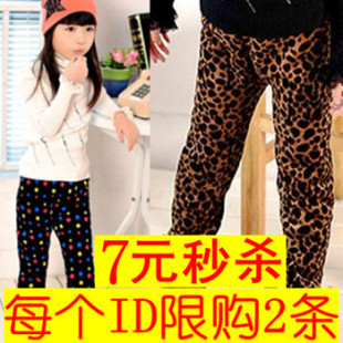  儿童打底裤纯棉棉裤子加绒加厚宝宝保暖裤女童春秋款秋冬款童裤