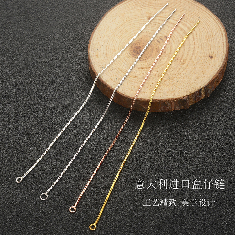 925纯银手工DIY热销镀白金08盒仔链加开闭口圈长耳线耳针饰品配件在类目 饰品/流行首饰/时尚饰品新, 耳饰, 耳线中 - 来自Buy2taobao.com提供专业的淘宝代购服务