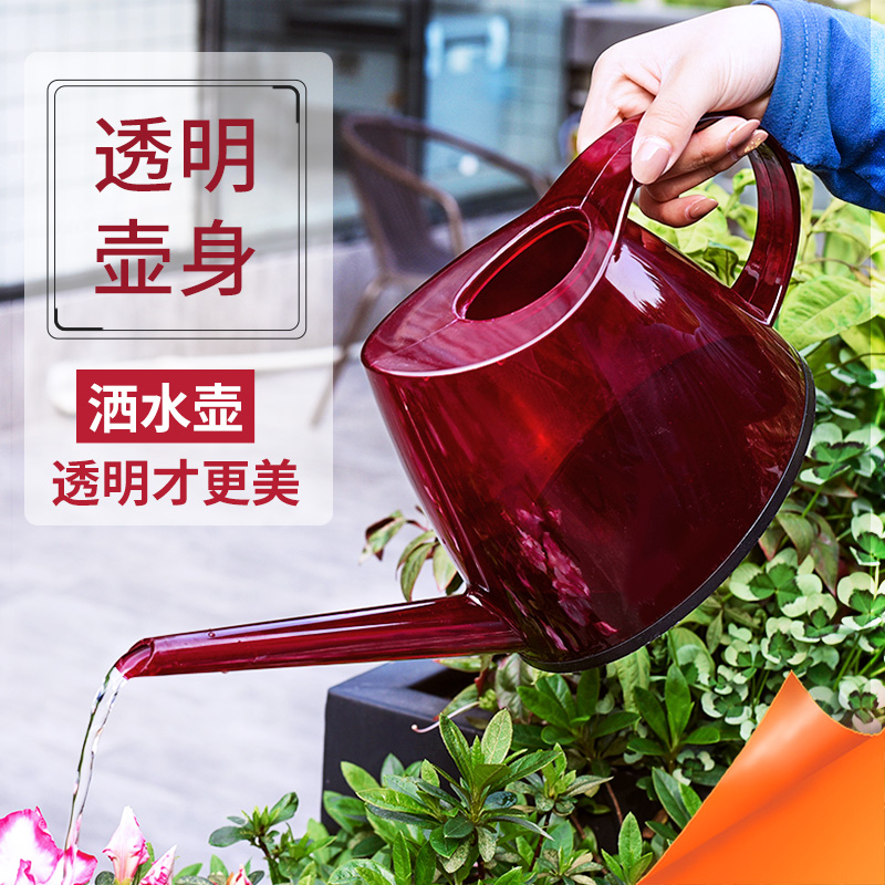 園藝澆花水壺家用室內長嘴灑水壺小型透明澆花壺加厚塑料大號澆菜在類目 鮮花速遞/花卉仿真/綠植園藝, 園藝用品, 灑水/澆水壺中 - 來自Buy2taobao.com提供專業的淘寶代購服務