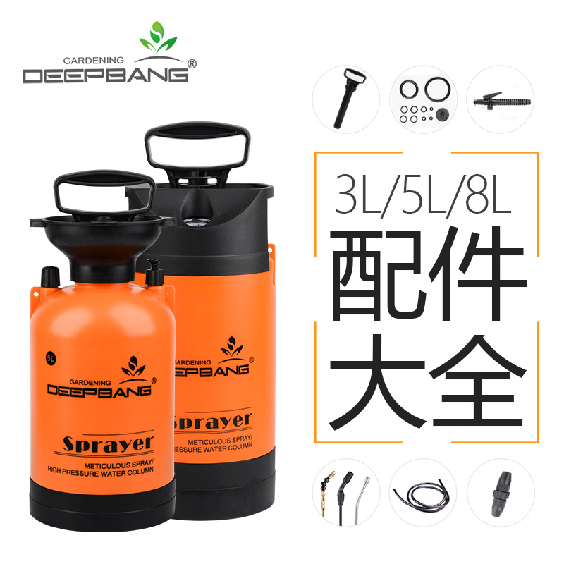 Deep state Watering accessories Nozzle Sprayer boom hose Extension bar Lance Plastic All copperin the Flower delivery/Flowers simulation/Plants gardening , Gardening supplies , Other Garden Supplies category - from Buy2taobao.com to provide professional Taobao agent buy service