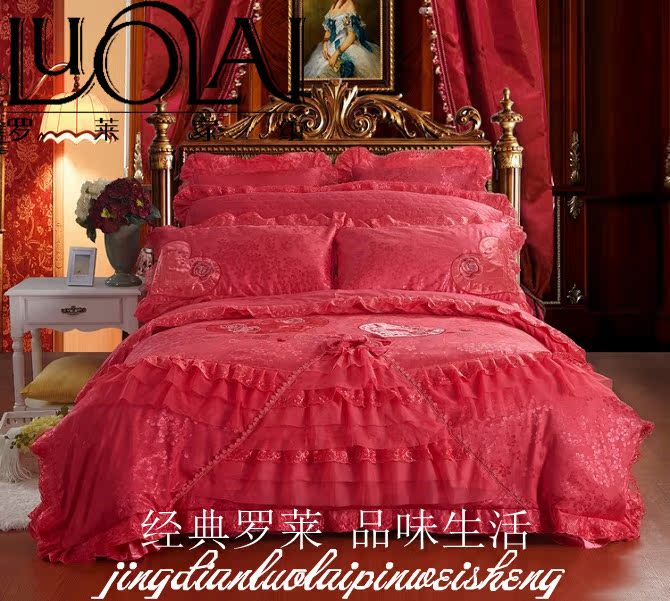 LOVO 罗莱家纺出品 床上用品 罗莱婚庆纯棉贡缎提花四 六 九件套 LOVO 罗莱家纺出品 床上用品 罗莱婚庆纯棉贡缎提花四 六 九件套