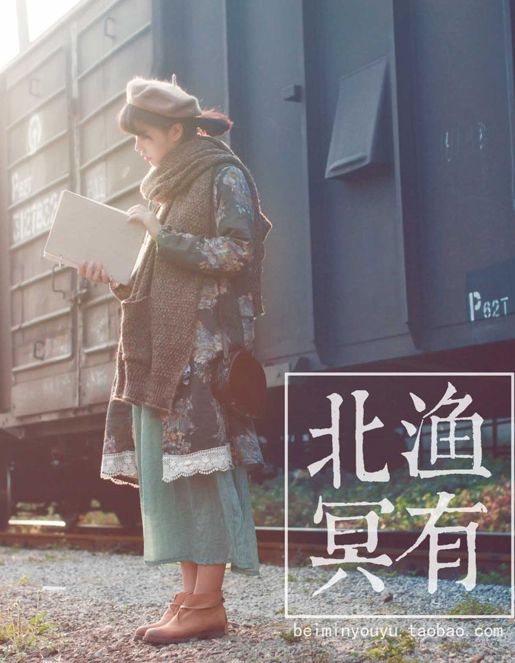 北冥有渔 森林系 <em>森女 苍井优</em> 独家 复古碎花长