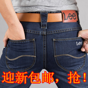  爆款秒杀LEE/李牌正品专柜男士牛仔裤直筒商务型高档男式牛仔裤男