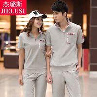 晨跑长袖长裤开衫立领休闲卫衣运动服套装男士