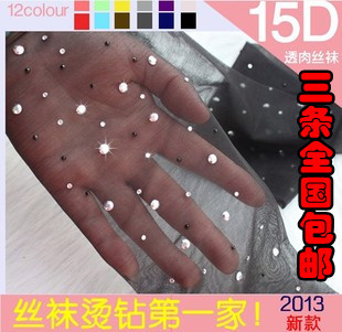  新款春夏季烫钻丝袜 连裤袜 女 丝袜 提花纹身丝袜  隐形袜子