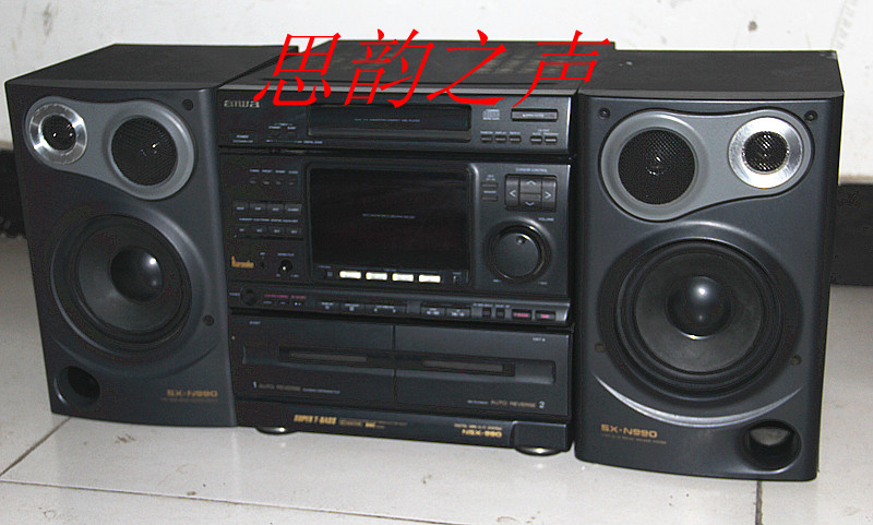 Second Hand Imports Aiwa Stereo Nsx 990 Stereo System Computer