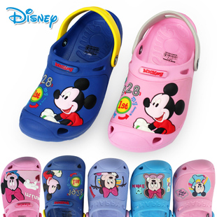  夏季正品幼儿童洞洞鞋包头凉鞋 宝宝防滑沙滩拖鞋男女童