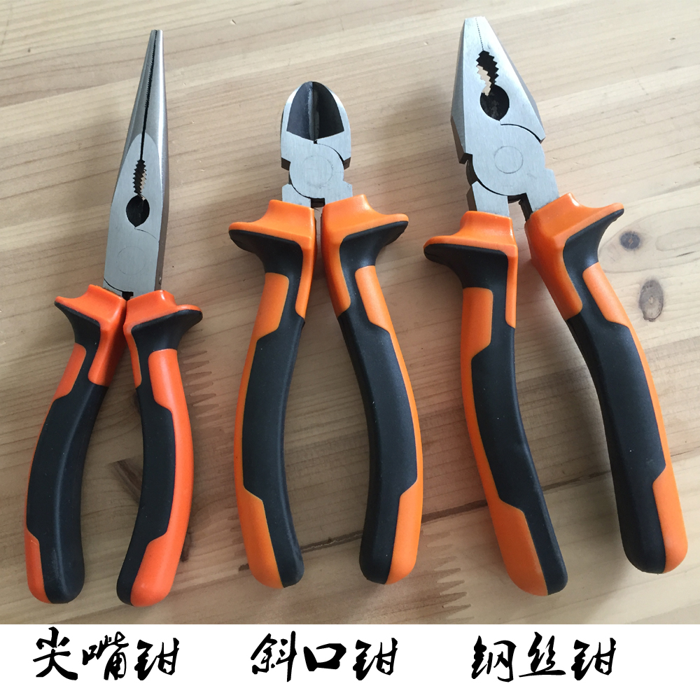 双色柄钢丝钳 尖嘴钳 斜口钳 8寸六寸钳子 家用扭力钳 老虎钳工具|ruв категории оборудование/инструменты, ручной инструмент, задействование таких инструментов, плоскогубцы - от Buy2taobao.com для оказания профессиональной услуги покупки агента Taobao