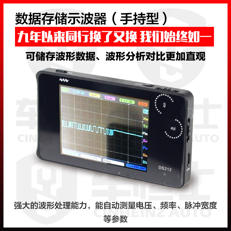 minidso迷你手持开源示波器双通道掌上示波器采样10M带宽1M便携小在类目 五金/工具, 仪器仪表, 示波器中 - 来自Buy2taobao.com提供专业的淘宝代购服务