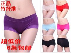 首页-格凯内衣店/<em>平价</em>实惠内衣店女士内裤店/男