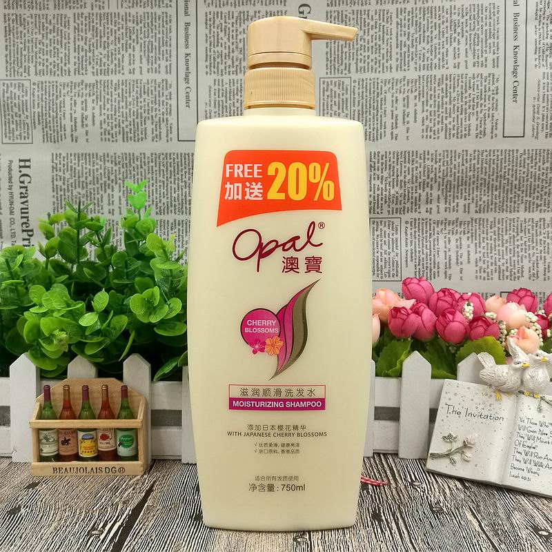 澳宝滋润顺滑洗发水750ml洗发护发滋养3合1透明质酸+日本樱花精华|ruв категории туалетные чище/санитарно - гигиенических салфеток/бумага/Ароматерапия, шампунь/человек чистой, волосы чистой/уход/лепить, шампунь - от Buy2taobao.com для оказания профессиональной услуги покупки агента Taobao