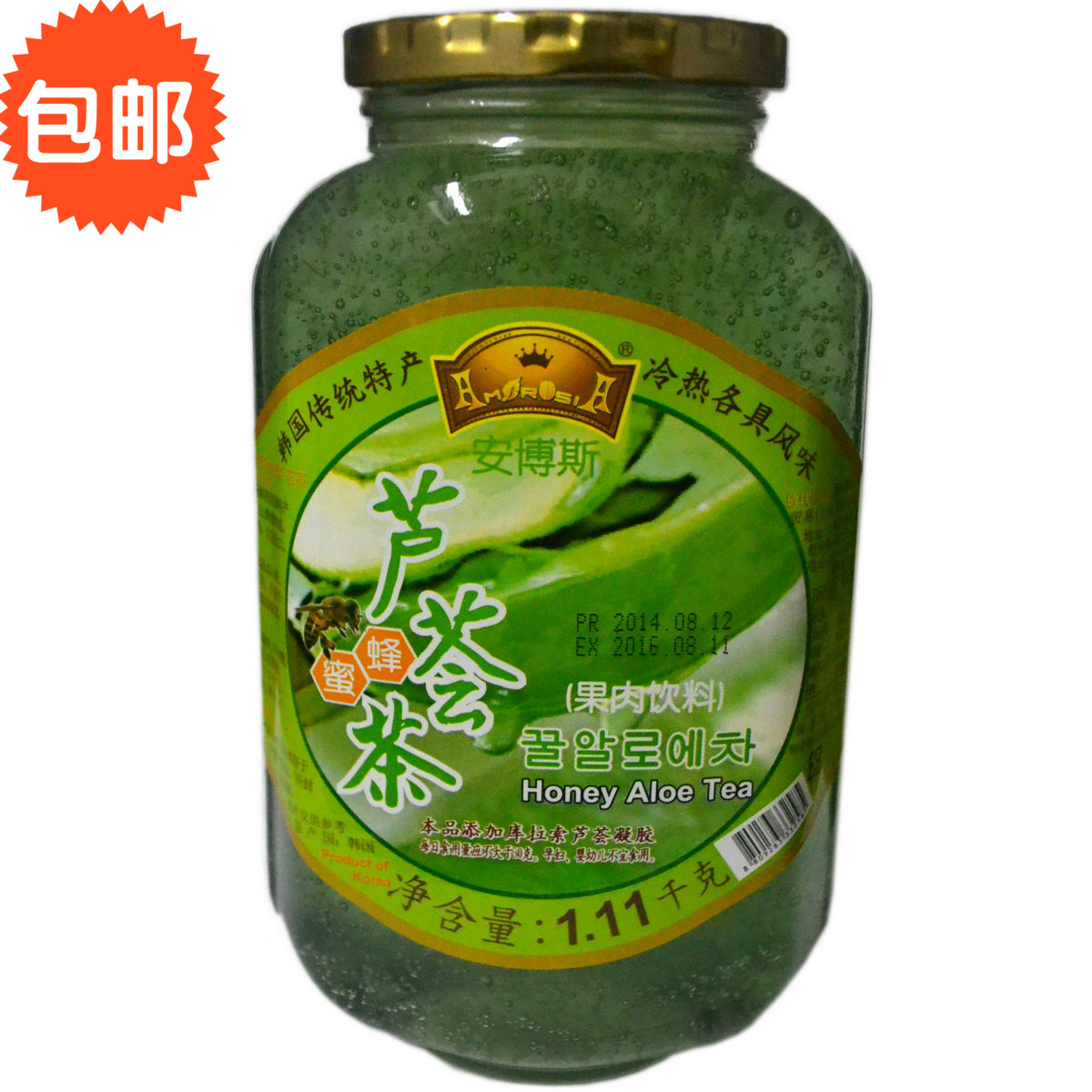 包邮 安博斯蜂蜜芦荟茶 韩国进口冬季热饮茶1110g瓶装 果肉饮料浆|msdalam kategori kopi/oatmeal/Dibancuh ke dalam teh, Lotus root kanji/oatmeal/minuman Chong, teh buah-buahan madu - dari Buy2taobao.com untuk memberikan perkhidmatan ejen Taobao profesional membeli