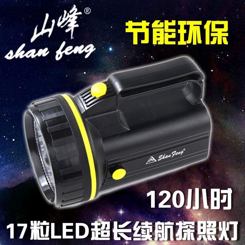 山峰8817防水家用环保17粒LED户外停电应急探照灯家庭备用照明灯|ruв категории начало ежедневно, бытовой аппаратные средства, осветительный факел - от Buy2taobao.com для оказания профессиональной услуги покупки агента Taobao