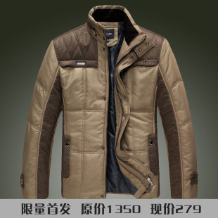  包邮 冬装新品中年男装棉衣  中年立领相拼棉衣男士商务棉服外套