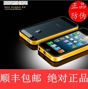  韩国SGP Neo Hybrid EX边框 iPhone5外壳保护套苹果5手机套大黄蜂