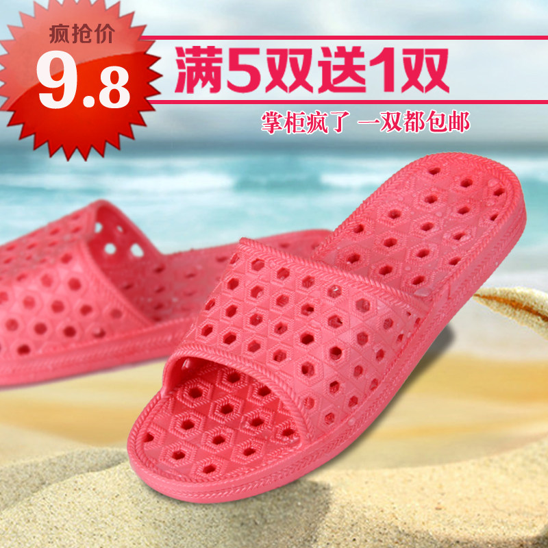 韩版tuoxie 糖果色情侣款防滑浴室拖鞋 洞洞居家镂空夏季凉拖鞋女