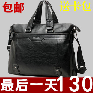  精品男包 最新男士背包 商务休闲皮包 斜挎包 单肩包 手提包包