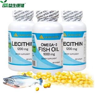  益生康健 美国原装深海鱼油卵磷脂软胶囊 降血脂降血压保健品包邮