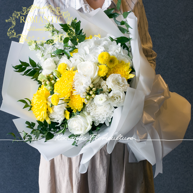 追憶20多款30朵大白菊花黃菊花籃勿忘我清明祭掃花束北京鮮花速遞在類目 鮮花速遞/花卉仿真/綠植園藝, 追悼/奠儀用花中 - 來自Buy2taobao.com提供專業的淘寶代購服務