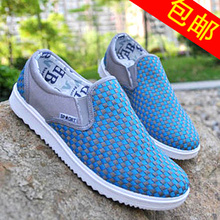 夏季男士老北京帆布鞋时尚潮流韩版式英伦豆豆透气男鞋子单鞋板鞋