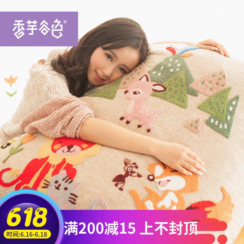 香芋谷色超大懶人沙發大靠墊卡通棉麻大抱枕含芯魯繡田園布藝靠枕在類目 居家布藝, 靠墊/抱枕中 - 來自Buy2taobao.com提供專業的淘寶代購服務