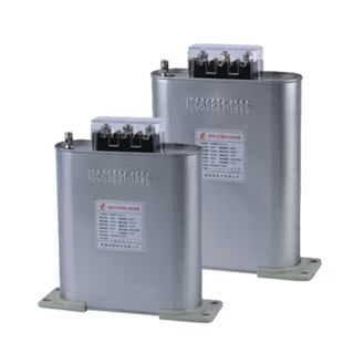 指明 BSMJ0.4-30-3 自愈式低压电容器 0.45KV在类目 3C数码配件, 电子元器件市场, 电子元件, 电容器中 - 来自Buy2taobao.com提供专业的淘宝代购服务