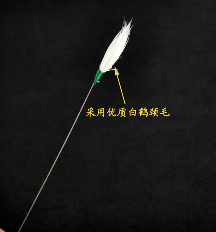 专业采耳工具 纯手工制作 细长型扣掏耳勺 单根 银针白鹤毛棒在类目 家庭/个人清洁工具, 个人洗护清洁用具, 耳勺中 - 来自Buy2taobao.com提供专业的淘宝代购服务