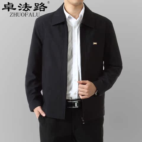 卓法路 中<em>老年男装</em>夹克<em>外套</em>爸爸春秋翻领薄款