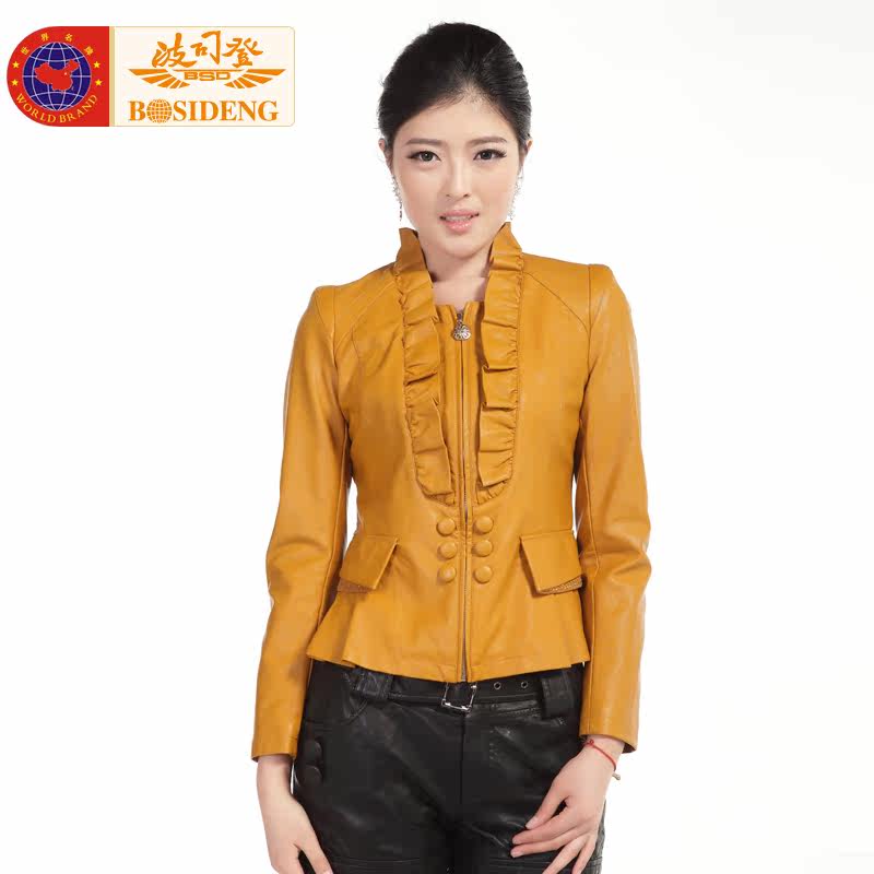 <em>波司登羽绒服女短</em>多少钱,<em>波司登羽绒服女短</em>网