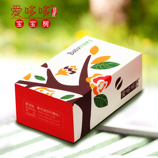  爱哆哆正品时尚创意盒子 西点喜蛋红蛋喜饼蛇宝宝满月诞生礼盒