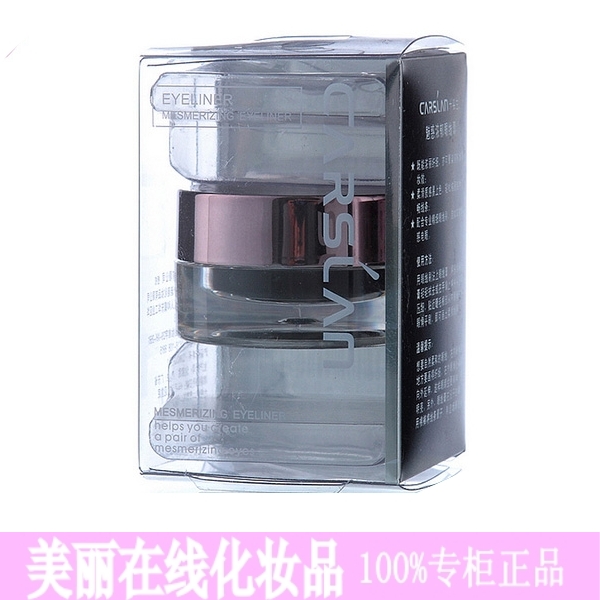 卡姿蘭魅惑濃郁眼線膏3.5g防水不暈染 帶刷 專櫃正品在類目 彩妝/香水/美妝工具, 眼線中 - 來自Buy2taobao.com提供專業的淘寶代購服務