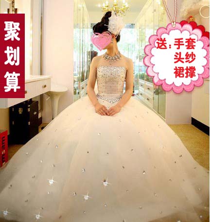 超值韩版绑带拖尾婚纱新款春季抹胸水晶钻1米拖尾公主婚纱礼服 超值韩版绑带拖尾婚纱新款春季抹胸水晶钻1米拖尾公主婚纱礼服