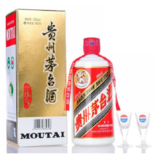  茅台酒 43度 飞天茅台 500ml 酱香型白酒 正品 带酒杯