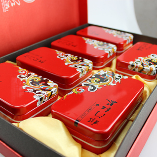  【徽语】 祁门红茶 黄山祁门正品 祁红 安徽红茶