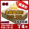 上下架计划:T4三层特硬大开口/小开口250*200*70 快递纸箱纸盒包装箱批发