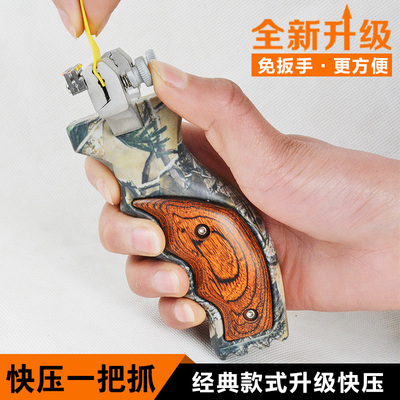 扁皮弹弓不锈钢一把抓快压弹工高精准传统户外竞技光纤瞄点木贴片